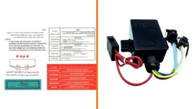 بهترین ECU موتور پژو پارس: راهنمای خرید تخصصی با برنامه ریزی بهینه