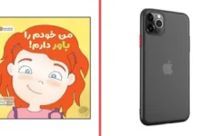 سشوار براون؛ مراقبت تخصصی موها با تکنولوژی آلمانی