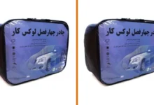 بهترین پایه نصب چادر سقفی دنا پلاس | استحکام بالا با گارانتی