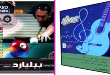 آموزش تصویری هواگیری اسپرسوساز مباشی