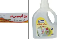 بهترین روش های جلوگیری از خراش سرویس پخت و پز