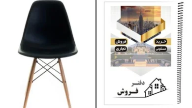 بهترین صندلی های انتظار برای دفتر وکالت: شیک و رسمی