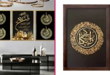 پرفروش ترین دیوارکوب وان یکاد در دیجی کالا