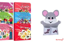 بهترین روش بستن حوله سر: آموزش گام به گام
