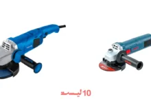 مشخصات مینی فرز متابو W750-125 | قدرت مناسب