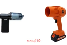 دمنده تک فاز یا سه فاز؛ کدام بهتر است؟